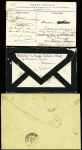12 lettres (1 fragment) AFF timbres divers de la série fourmillier et orpailleur. TB