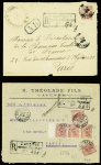 Lot de 5 lettres recommandées AFF timbres de la série fourmillier et orpailleur dont surchargés Croix-Rouge de Cayenne. TB