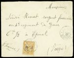 France FM n°1 obl CAD "Cayenne Guyane" (1901) répété à côté sur lettre pour Epinal. Rare et TB