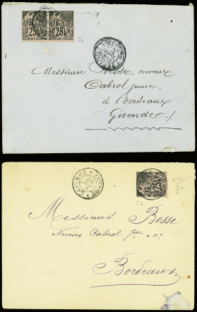 5 lettres AFF Col. Gen n°54, seul ou en paire obl Cayenne (2 types) (1887 - 1890). TB