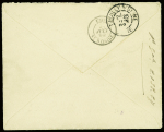 Guyane n°23 obl CAD "Cayenne Guyane" (1892) sur lettre pour Neuille sur Seine avec au verso rare CAD "Union St Nazaire". TB