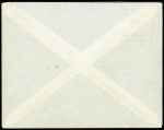TAAF PA n°1 obl CAD "Terre Adélie Antarctique" (15.2.1949 et 20.1.1950) sur lettre avec cachet rect rouge "Bâtiment polaire commandant Charcot". TB