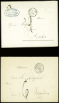 6 lettres avec taxes tampon façon manuscrite de confection locale 11 et 8 + 12 (2) - 6 (2) et 1. Peu courant et TB