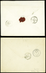 6 lettres avec taxes tampon façon manuscrite de confection locale 11 et 8 + 12 (2) - 6 (2) et 1. Peu courant et TB