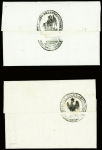 Lettre avec MP "Prefecture de Police" (Paris an 8 - Sénéchal n°1260) avec en-tête illustré et cachet orné au verso + lettre avec MP "119 Rotterdam" et