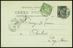 N°102 obl CAD rond de levée exceptionnelle "Paris 19 Bard Richard Lenoir E1" (1900) sur entier CP 10c Sage. TB
