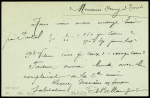 N°102 obl CAD rond de levée exceptionnelle "Paris 19 Bard Richard Lenoir E1" (1900) sur entier CP 10c Sage. TB
