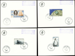24 cartes PEV (explorateurs se serrant la main au dessus du globe) AFF divers TAAF dont PA8, PA3, PA5, PA4, PA7. TB lot