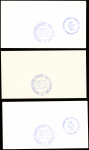 11 plis dont 1 carte radio-amateur AFF PA n°8 50F découverte Terre Adélie, tous obl CAD "Terre Adélie TAAF 20.1.1965" (1er jour). TB