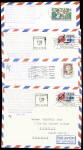 14e expédition en Terre Adélie 1963 - 1965 : 13 plis avec cachet rect du Thala Dan (diverses escales dont Polynésie) + 11 lettres sans cachet rect. Jo