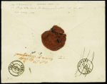 Env n°1130 des rebuts "Lettre renvoyée à son auteur" avec CAD bleu "Renvois" (1852) + griffe "Chargé" et au verso cursive rouge "ADMon Gle des Postes 