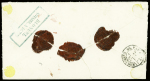 Lettre recommandée non AFF avec T15 Dijon (1852) + "R" encadré noir et taxe 5 manuscrite. TB
