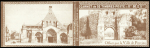 N°199-C19 - 50c semeuse lignée - Ville de Provins. TB