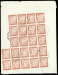 N°199 obl mécanique "Paris RP Départ" (1931) sur lettre avec au verso bloc de 22 timbres-taxe n°33 à 30c représentant la taxe cumulative pour 22 lettr