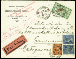 17/27.10.29 n°207 + 199 + 205 obl Paris 31 (15.10.29) sur lettre pour Tananarive par raid Goulette - Marchesseau + Bourgeois (Muller n°238). TB