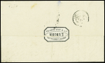 N°48 40c orange obl GC 2502 + T17 Montpellier (nov 71) sur lettre pour Cette. TB