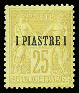 N°1 neuf *, TB. Signé Scheller