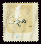 N°21 obl., léger pli horizontal, TB