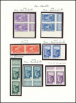 Intéressant groupe de 46 timbres NON DENTELES sur la